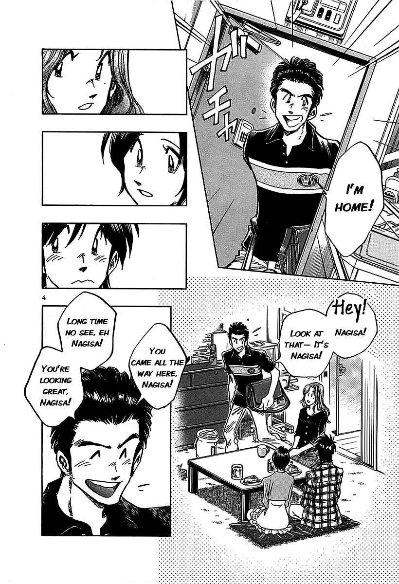 Page 6 Chapter 12 The Town the Stars Fall Upon