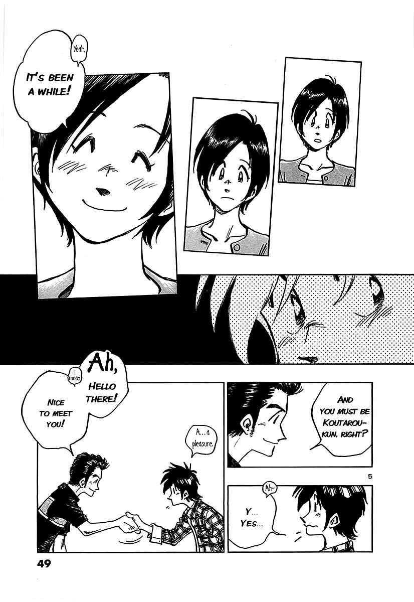 Page 7 Chapter 12 The Town the Stars Fall Upon