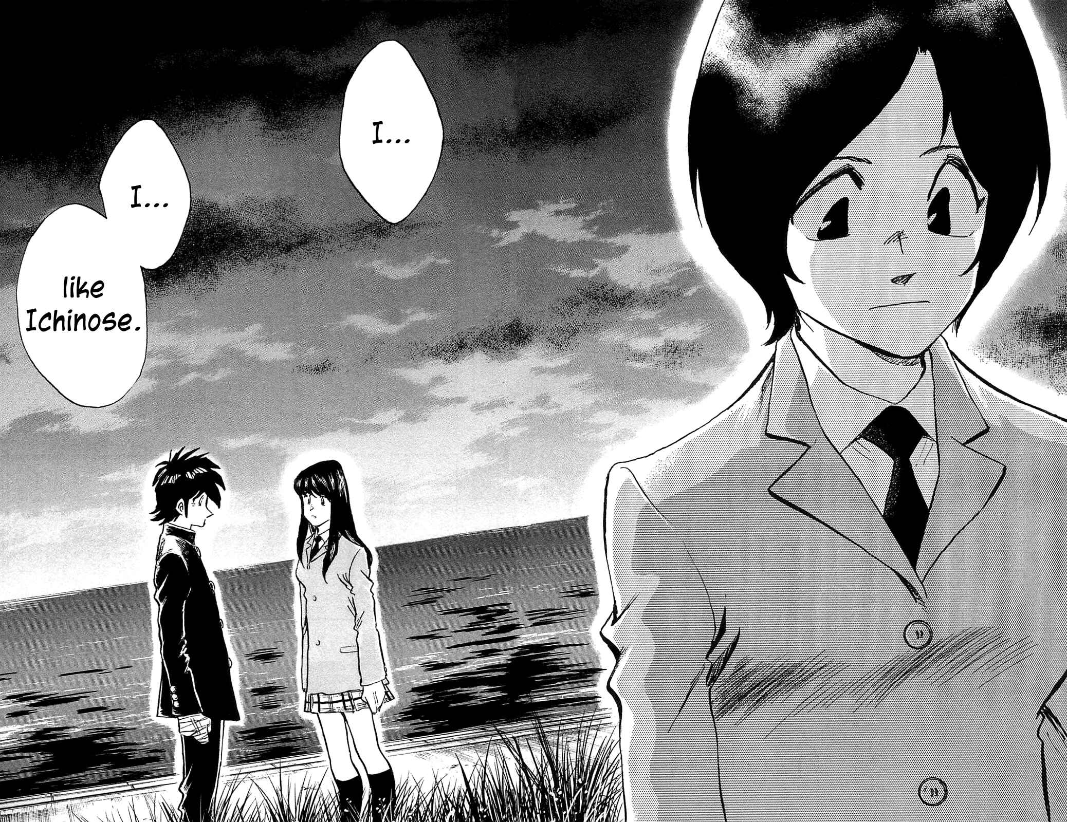 Page 13 Chapter 56 The Town the Stars Fall Upon
