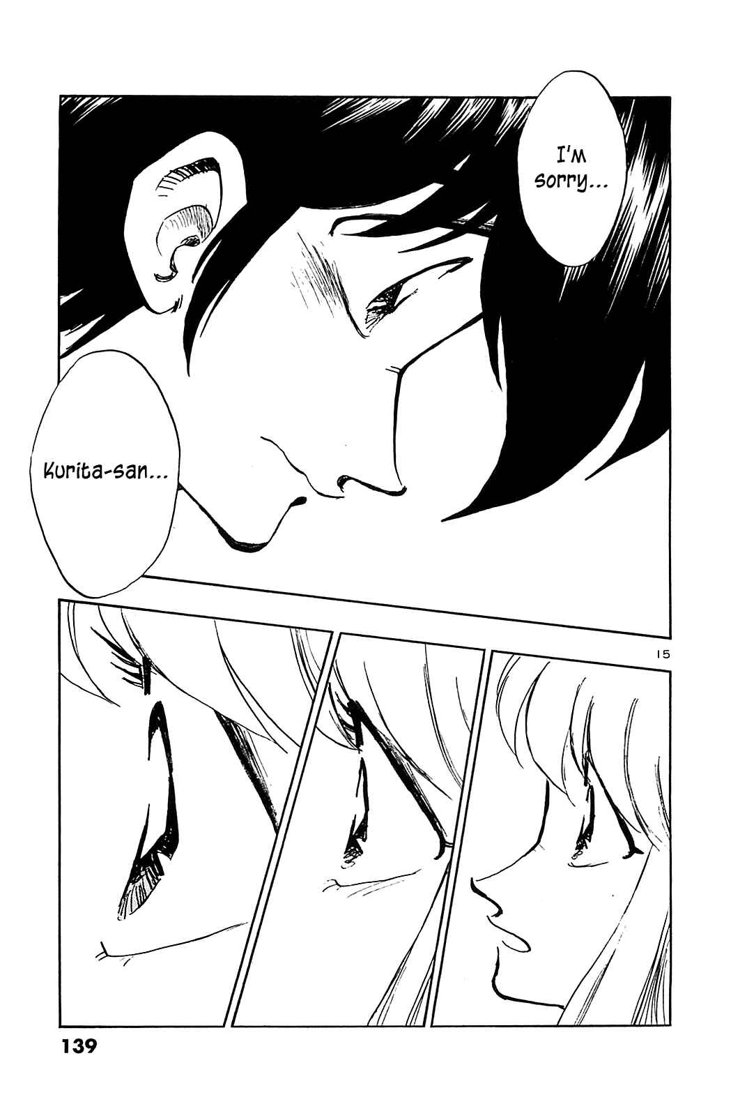 Page 15 Chapter 56 The Town the Stars Fall Upon