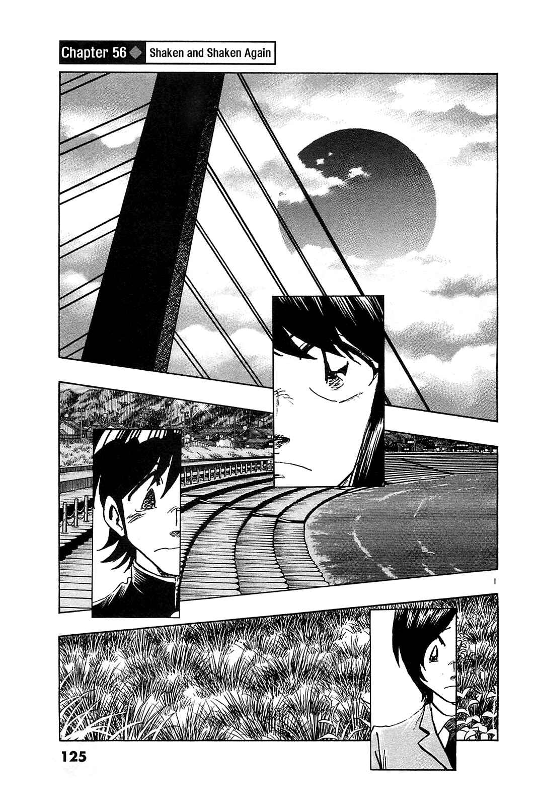 Page 3 Chapter 56 The Town the Stars Fall Upon
