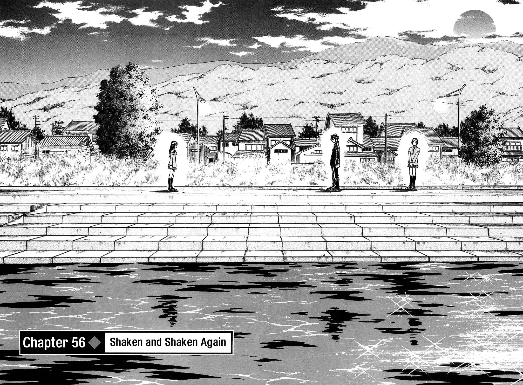Page 4 Chapter 56 The Town the Stars Fall Upon