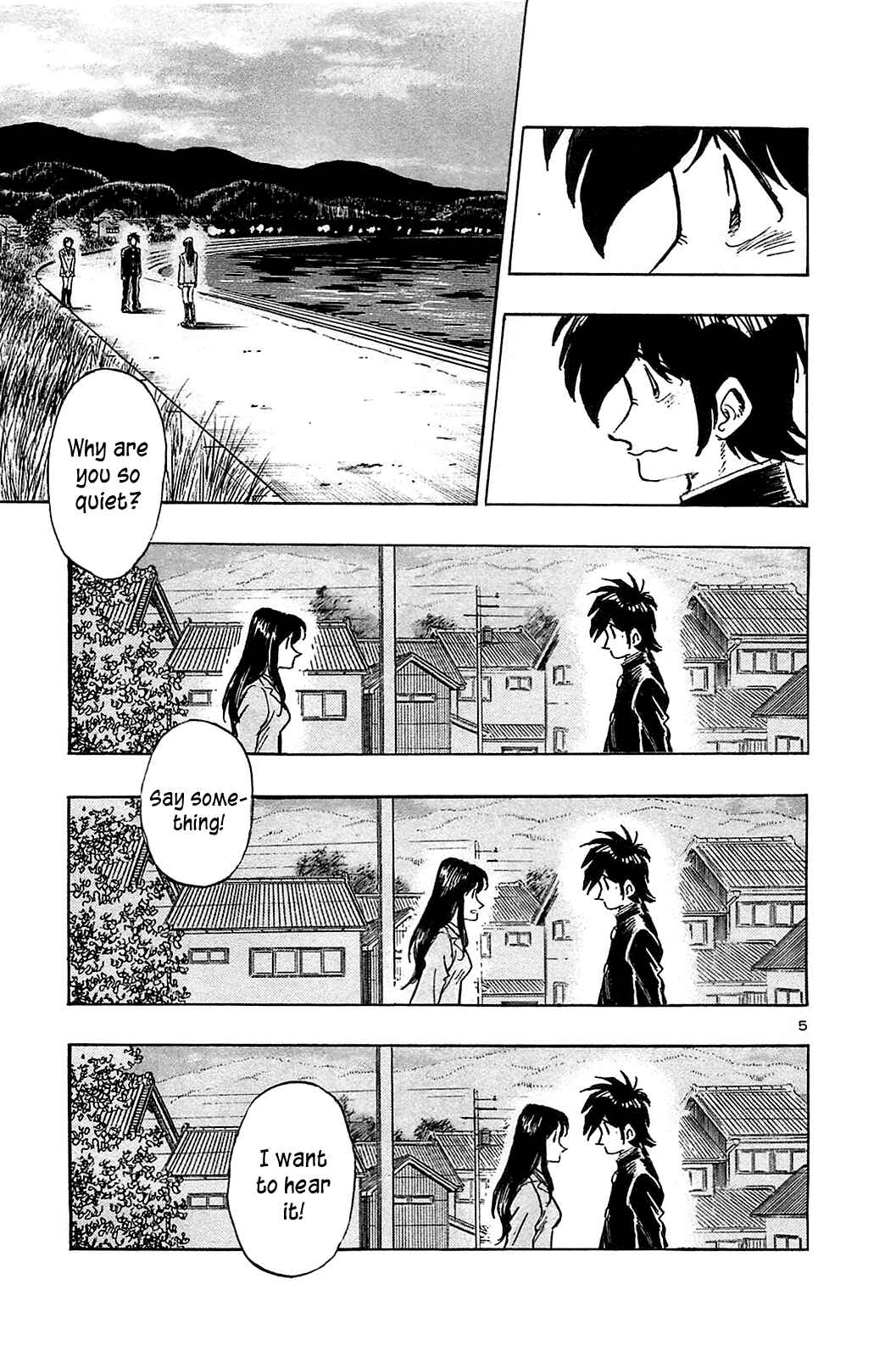 Page 6 Chapter 56 The Town the Stars Fall Upon