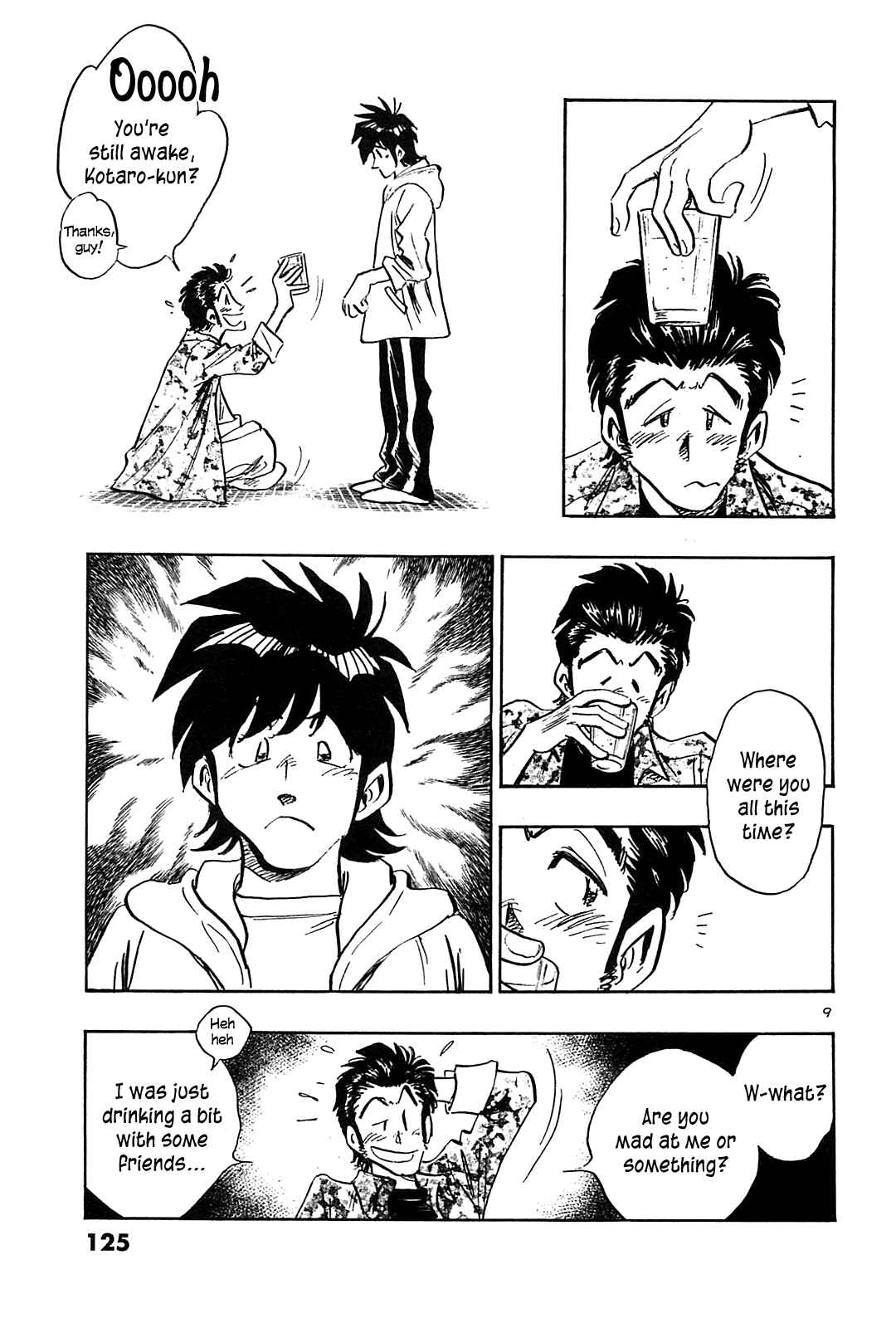 Page 11 Chapter 45 The Town the Stars Fall Upon