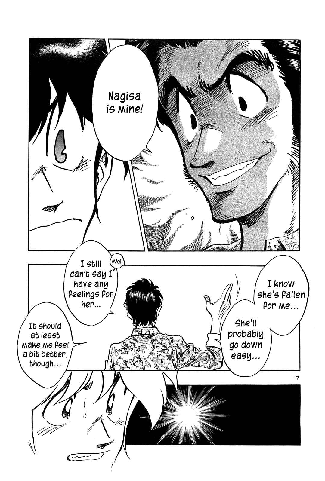 Page 19 Chapter 45 The Town the Stars Fall Upon