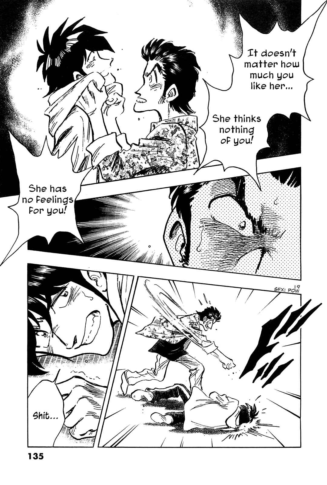 Page 21 Chapter 45 The Town the Stars Fall Upon