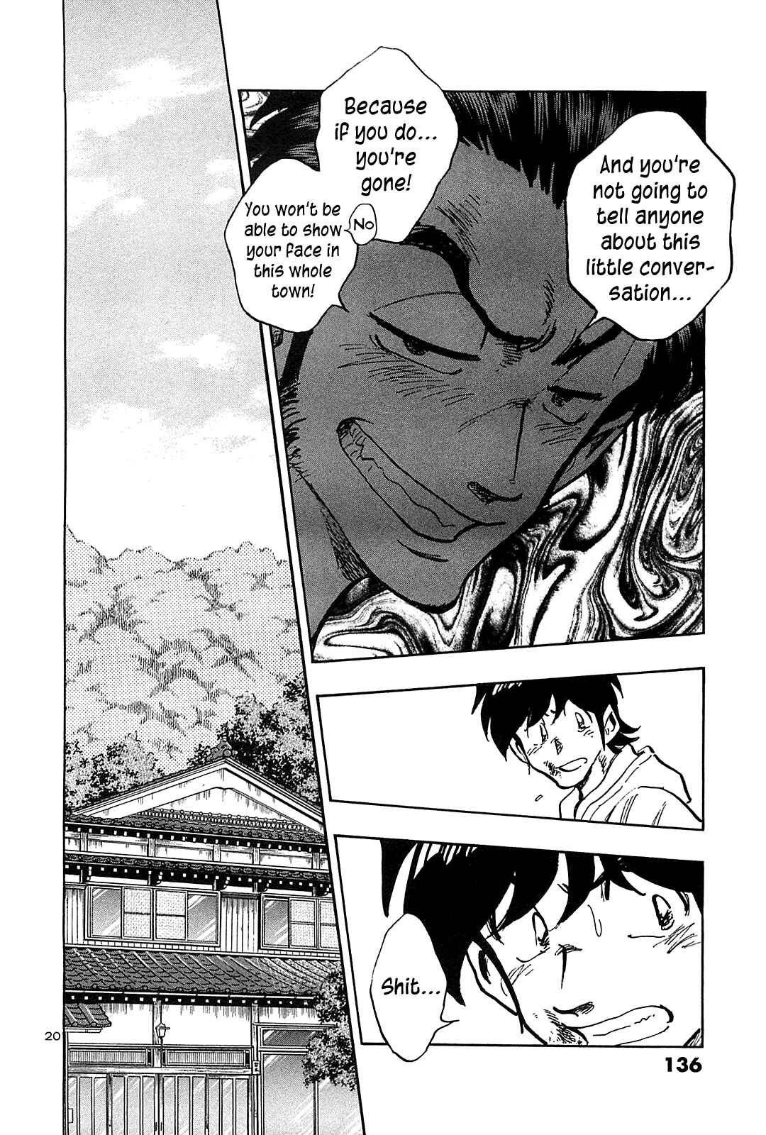 Page 22 Chapter 45 The Town the Stars Fall Upon