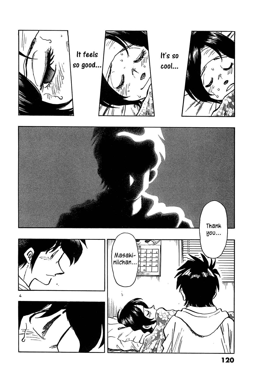 Page 6 Chapter 45 The Town the Stars Fall Upon