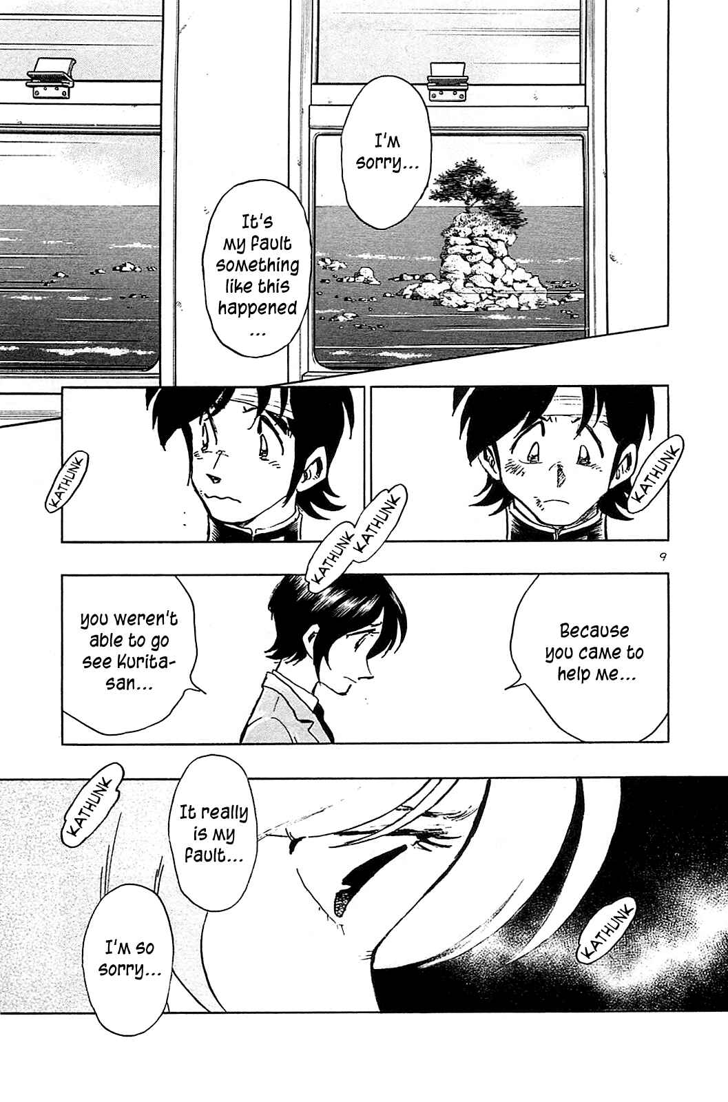 Page 11 Chapter 53 The Town the Stars Fall Upon
