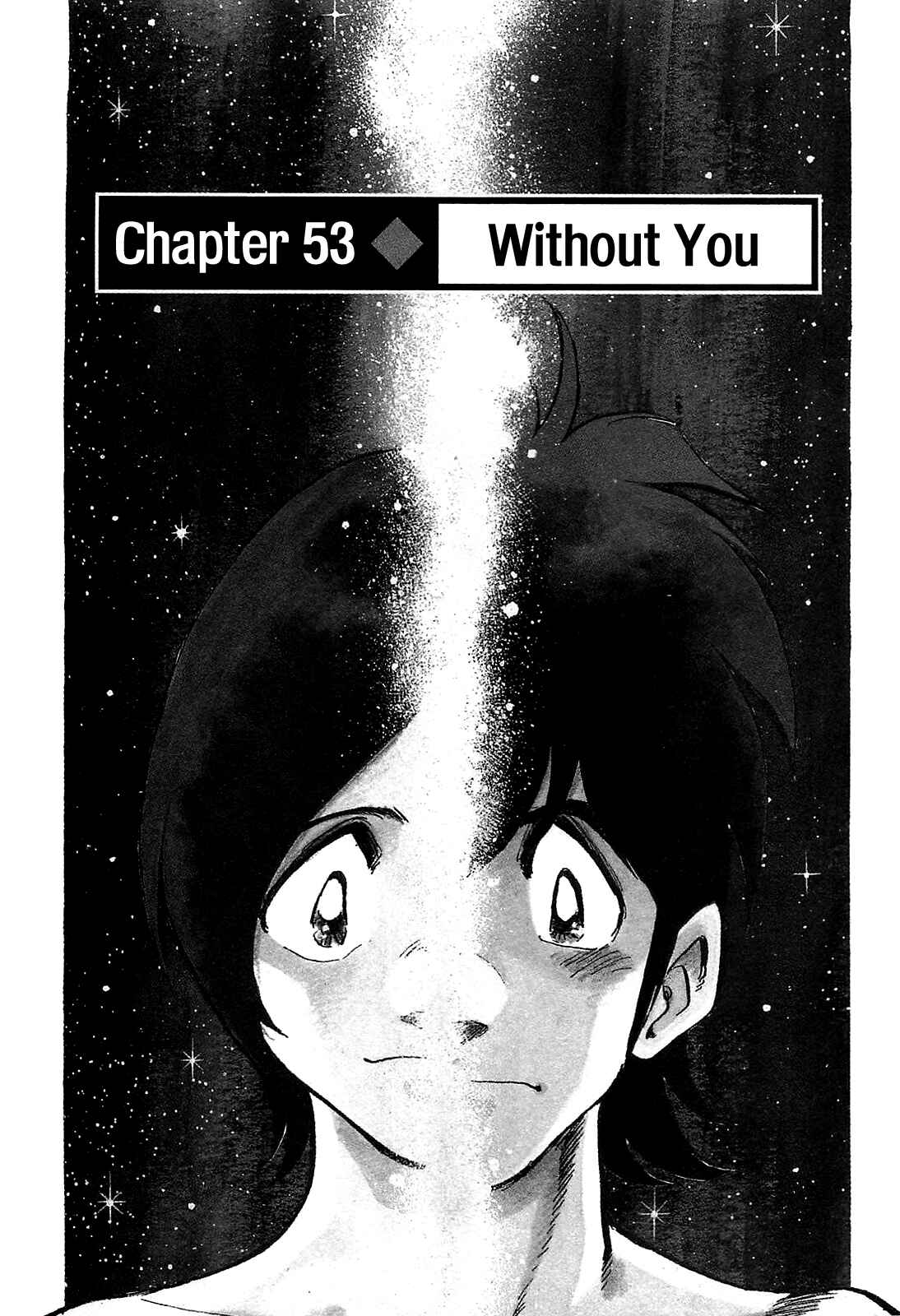 Page 3 Chapter 53 The Town the Stars Fall Upon