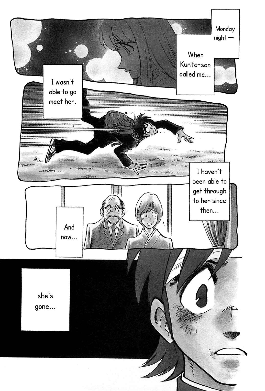 Page 4 Chapter 53 The Town the Stars Fall Upon