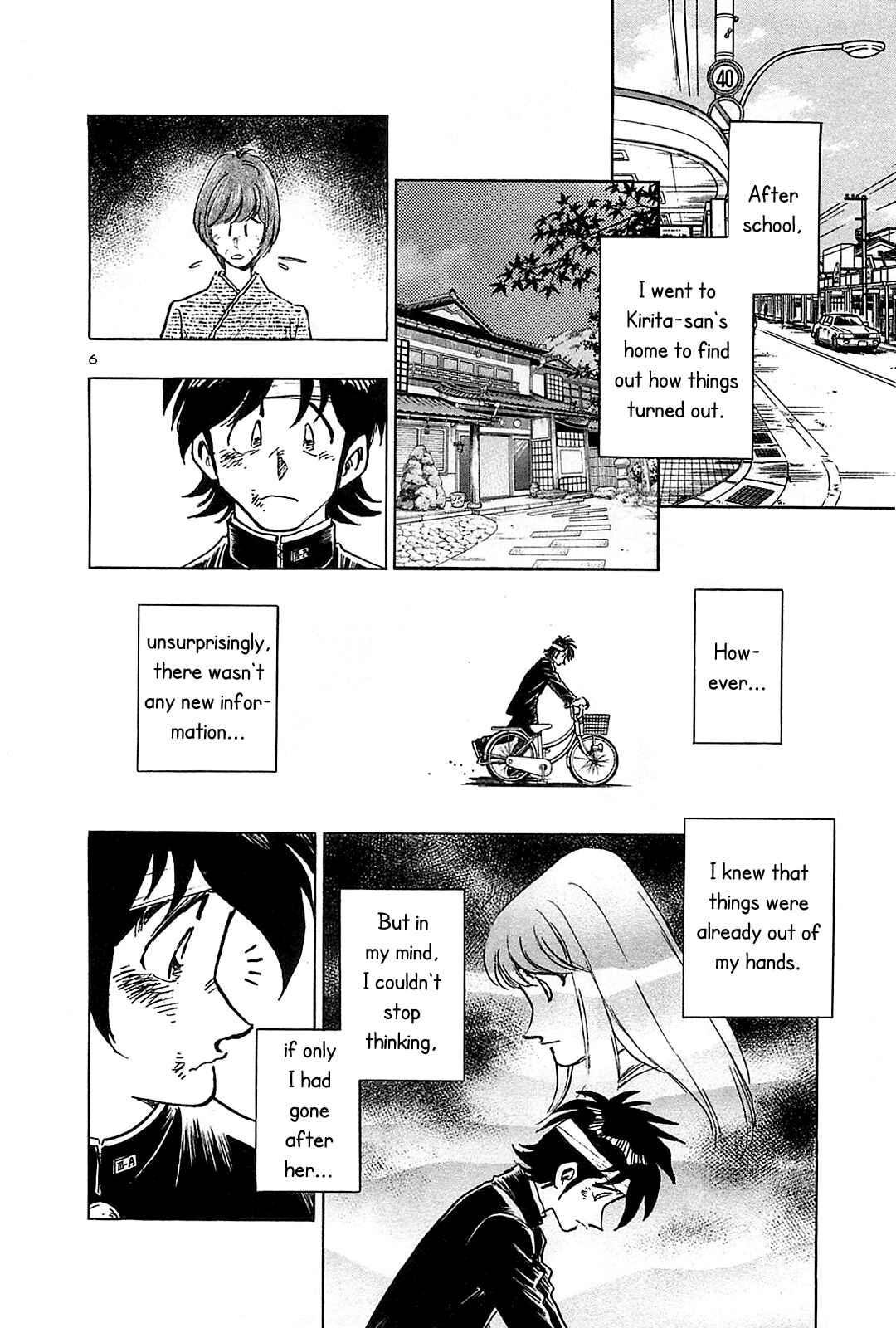 Page 8 Chapter 53 The Town the Stars Fall Upon