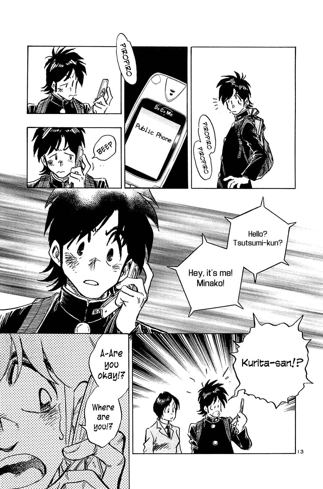 Page 15 Chapter 54 The Town the Stars Fall Upon
