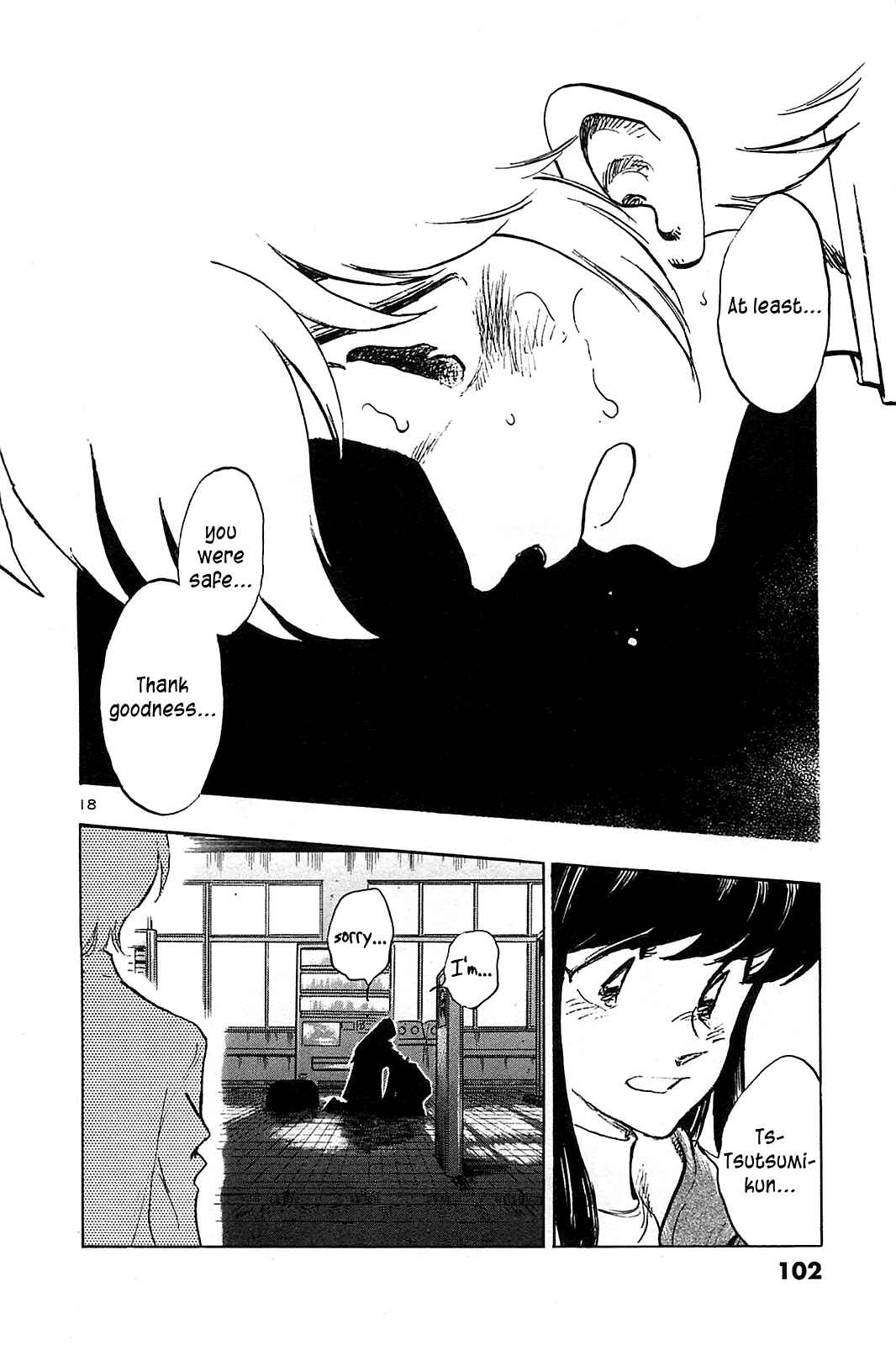 Page 20 Chapter 54 The Town the Stars Fall Upon
