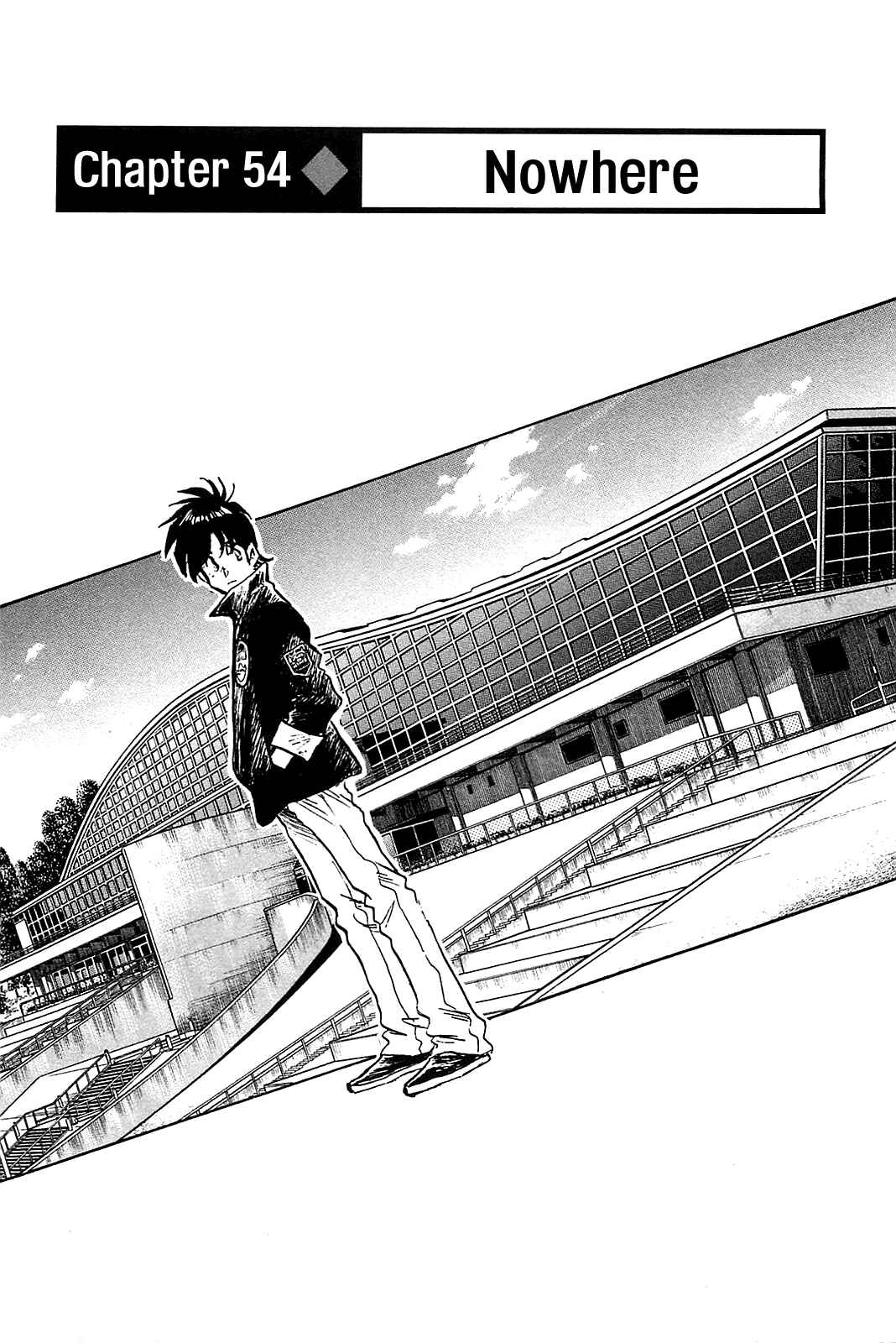 Page 3 Chapter 54 The Town the Stars Fall Upon