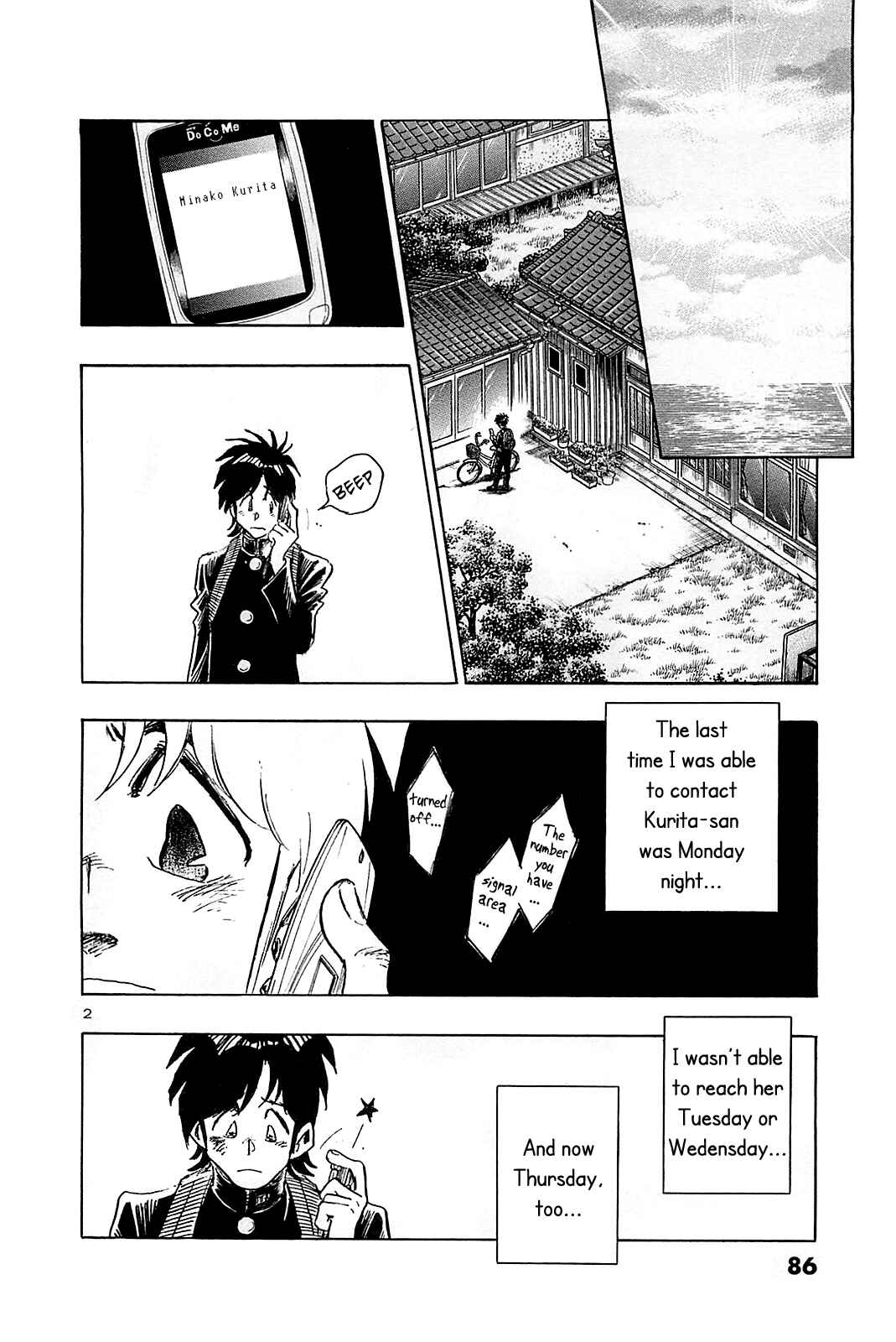 Page 4 Chapter 54 The Town the Stars Fall Upon