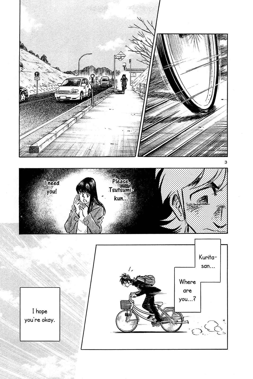 Page 5 Chapter 54 The Town the Stars Fall Upon