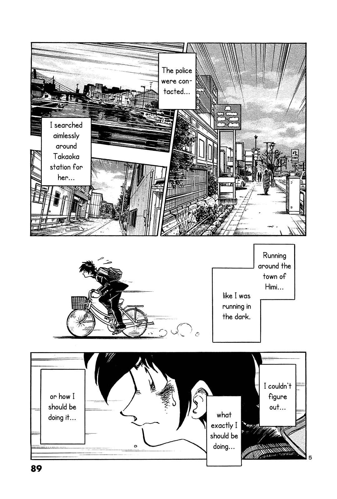 Page 7 Chapter 54 The Town the Stars Fall Upon