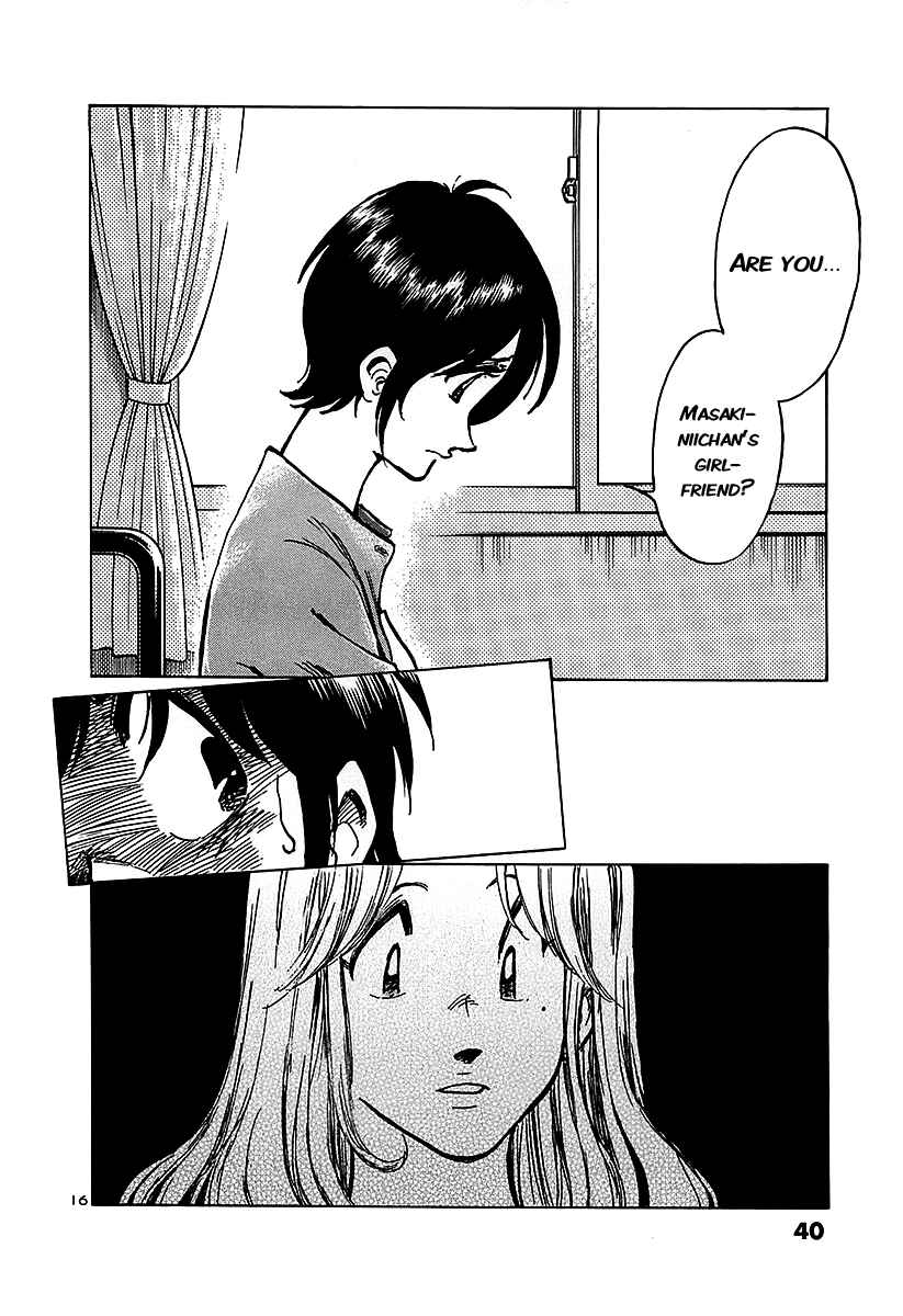 Page 17 Chapter 11 The Town the Stars Fall Upon