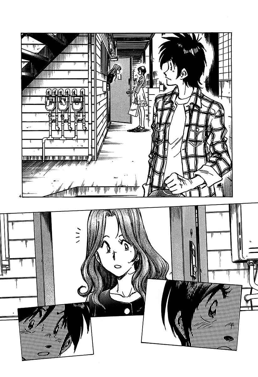 Page 6 Chapter 11 The Town the Stars Fall Upon