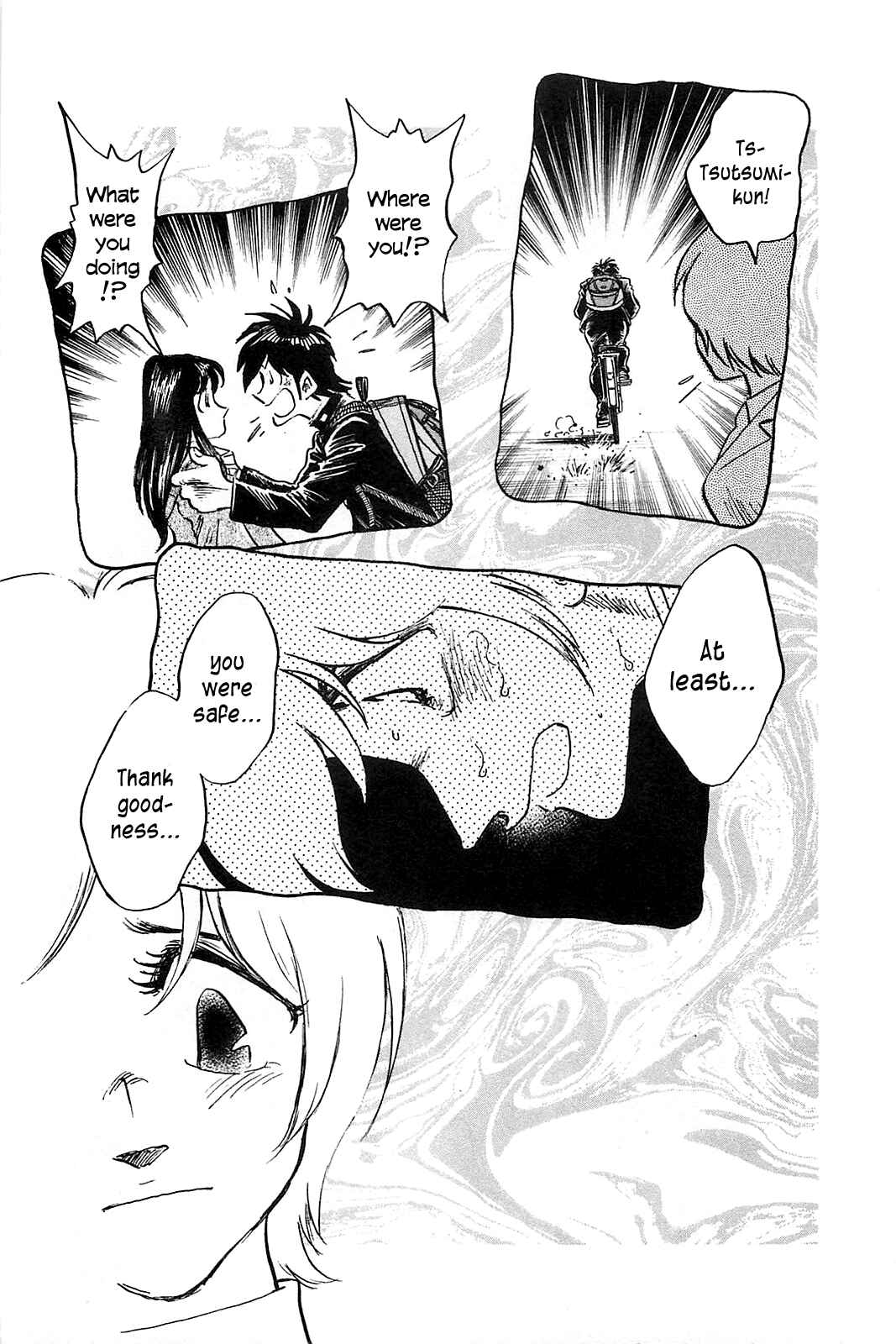 Page 11 Chapter 55 The Town the Stars Fall Upon