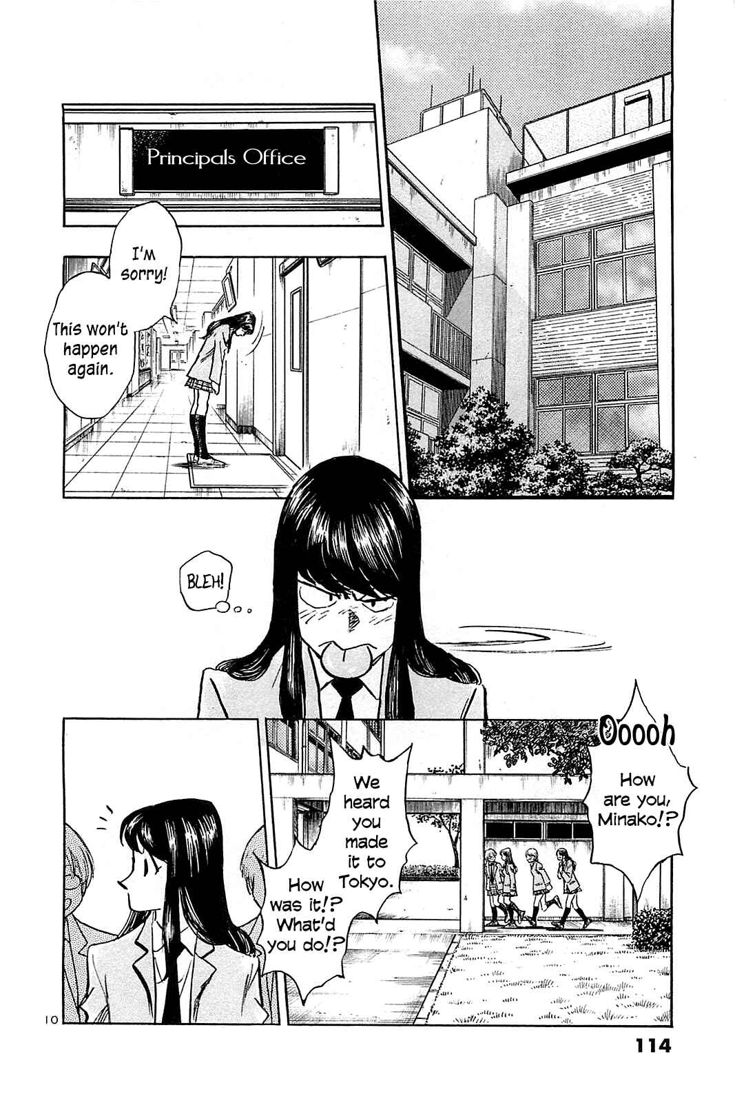 Page 12 Chapter 55 The Town the Stars Fall Upon