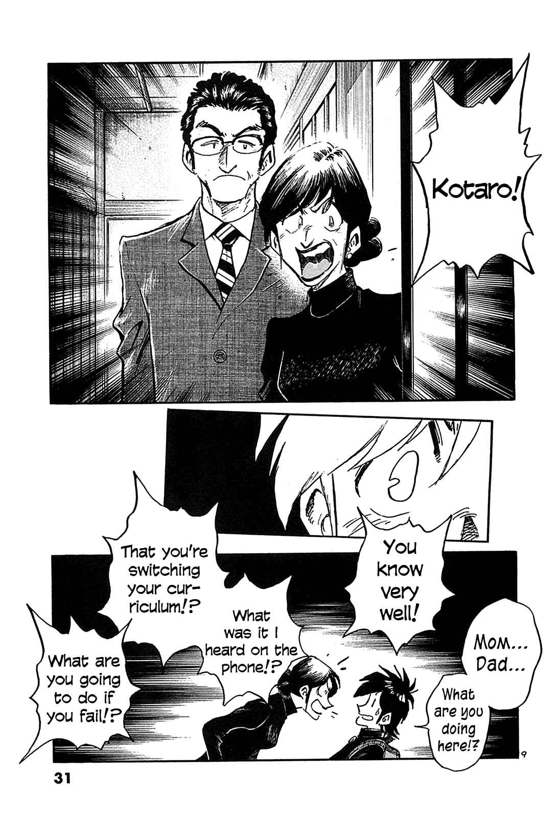 Page 11 Chapter 61 The Town the Stars Fall Upon