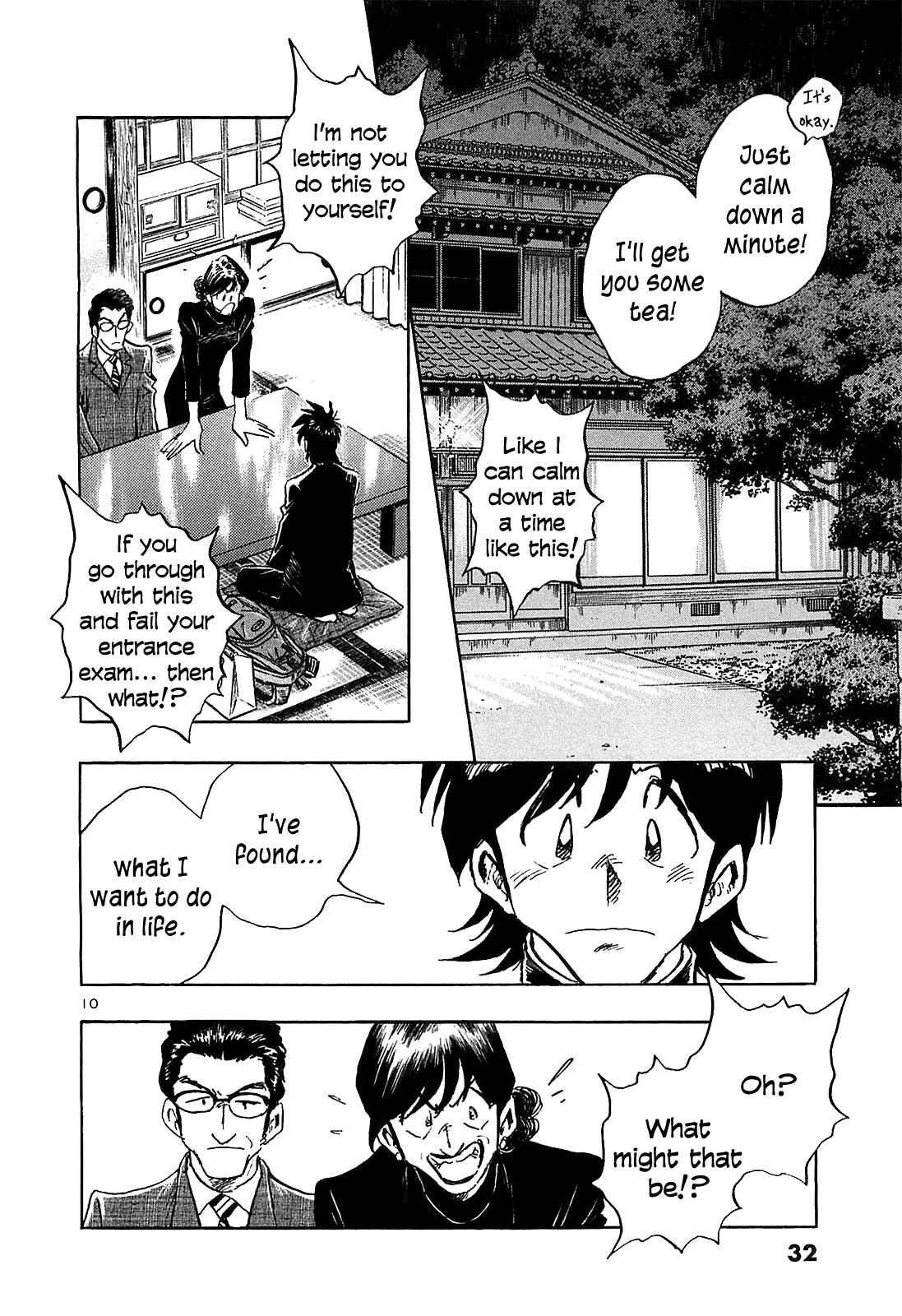 Page 12 Chapter 61 The Town the Stars Fall Upon