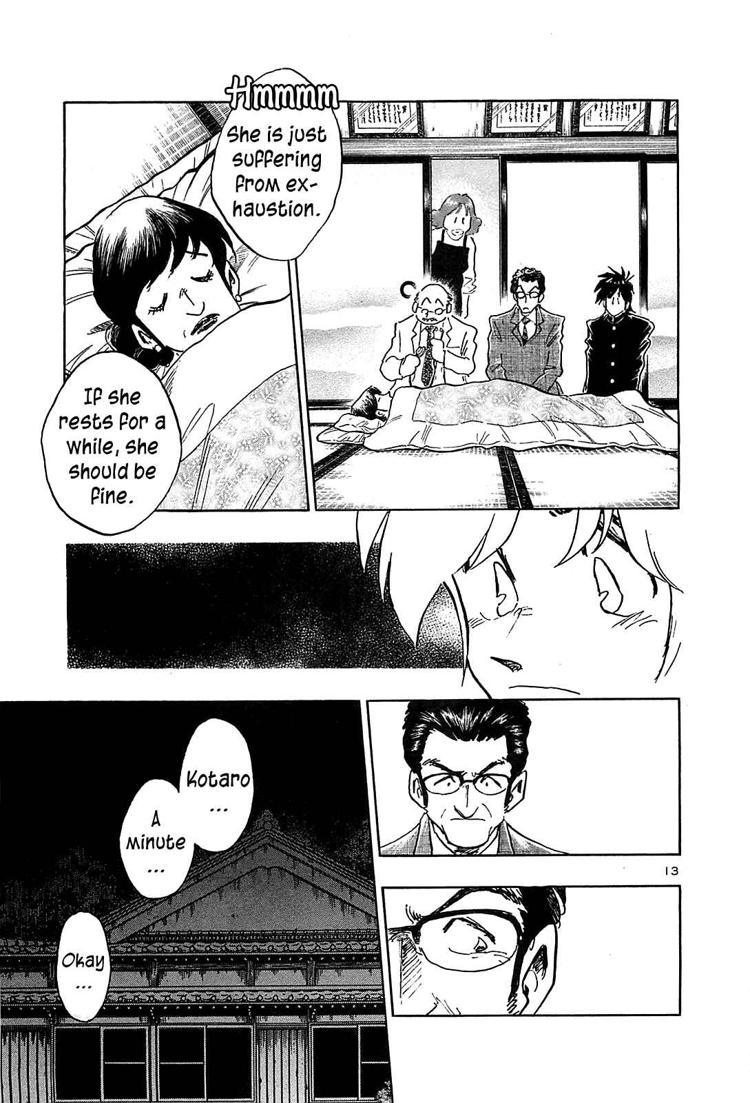 Page 15 Chapter 61 The Town the Stars Fall Upon
