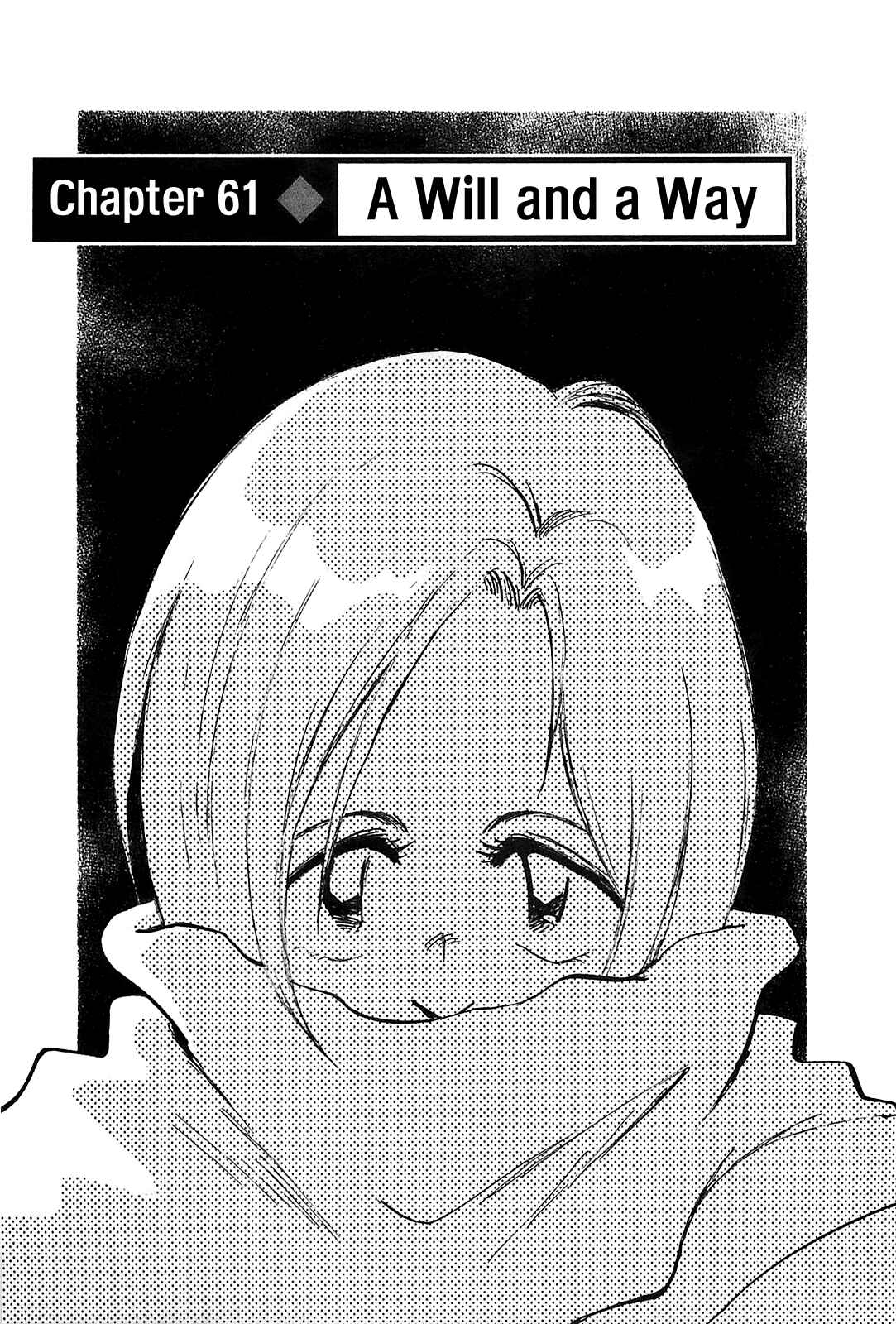 Page 3 Chapter 61 The Town the Stars Fall Upon
