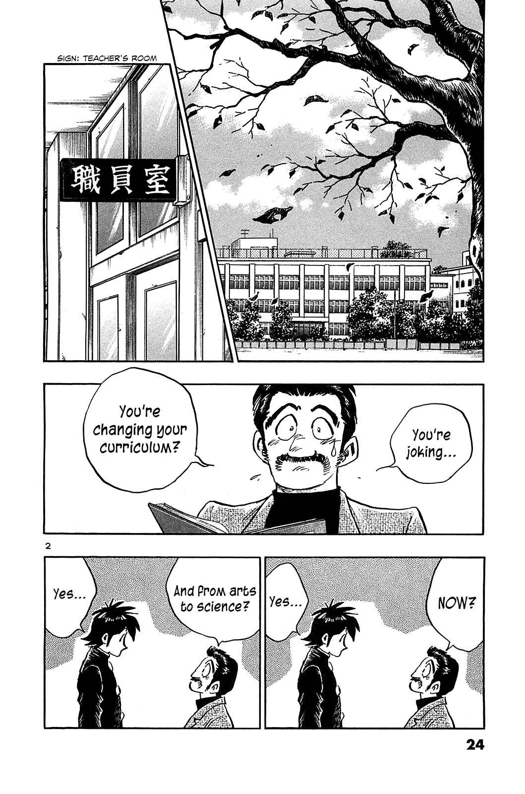 Page 4 Chapter 61 The Town the Stars Fall Upon