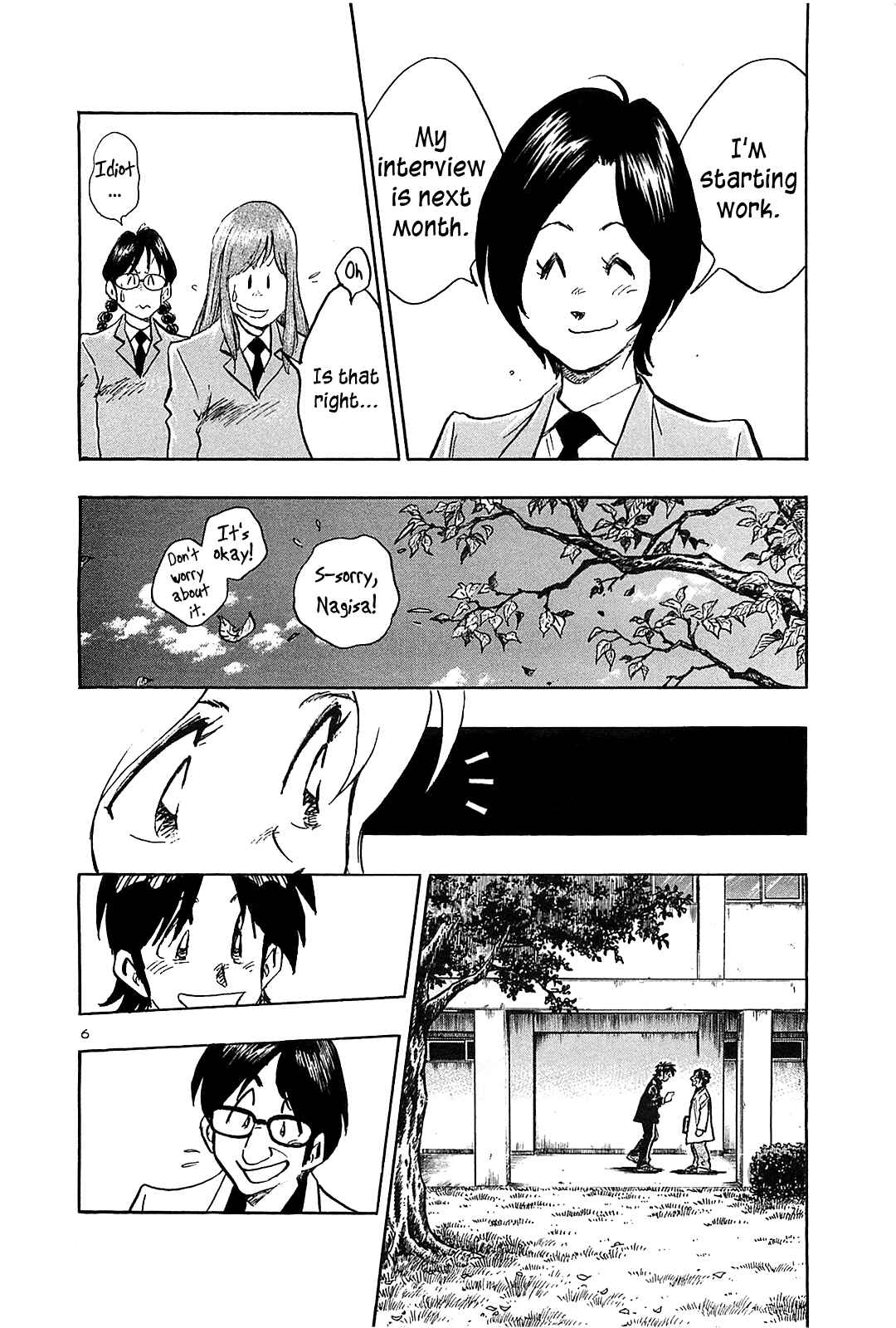 Page 8 Chapter 61 The Town the Stars Fall Upon