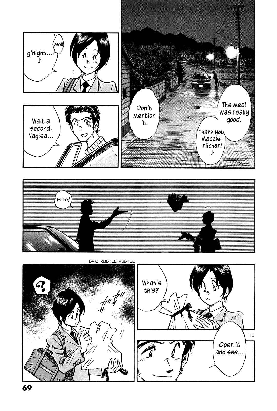 Page 14 Chapter 42 The Town the Stars Fall Upon