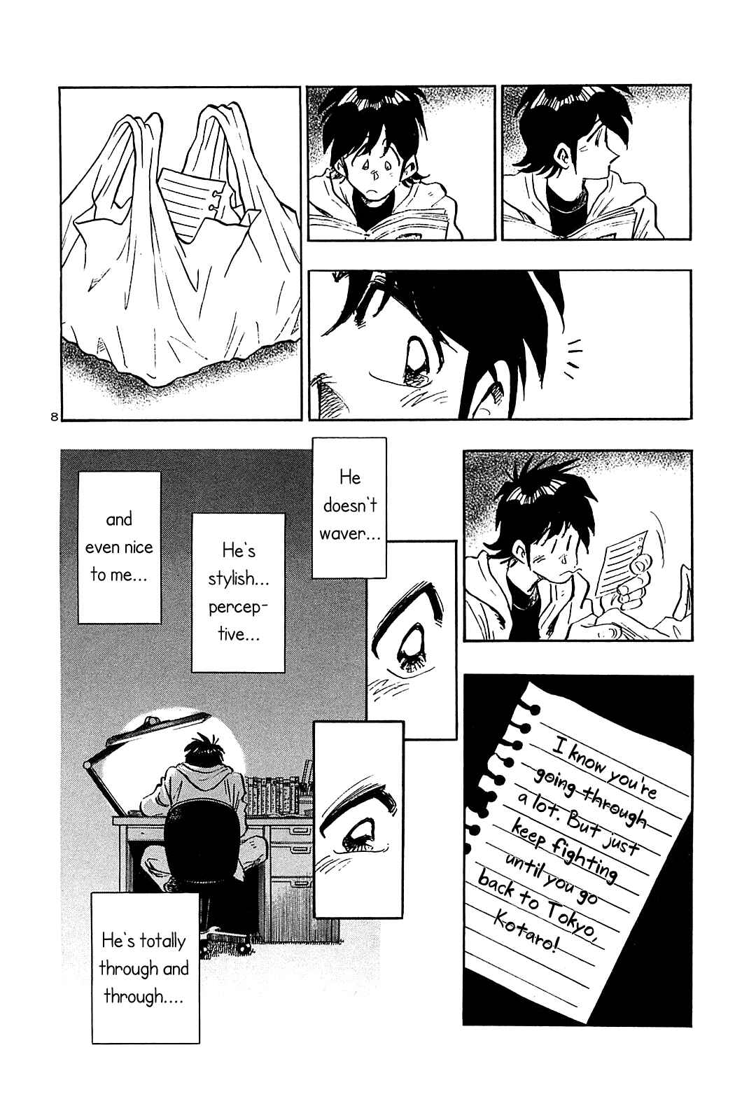 Page 19 Chapter 42 The Town the Stars Fall Upon