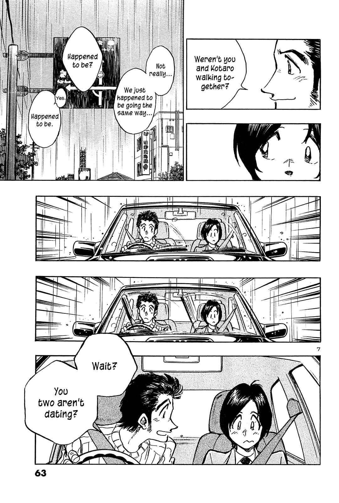 Page 8 Chapter 42 The Town the Stars Fall Upon
