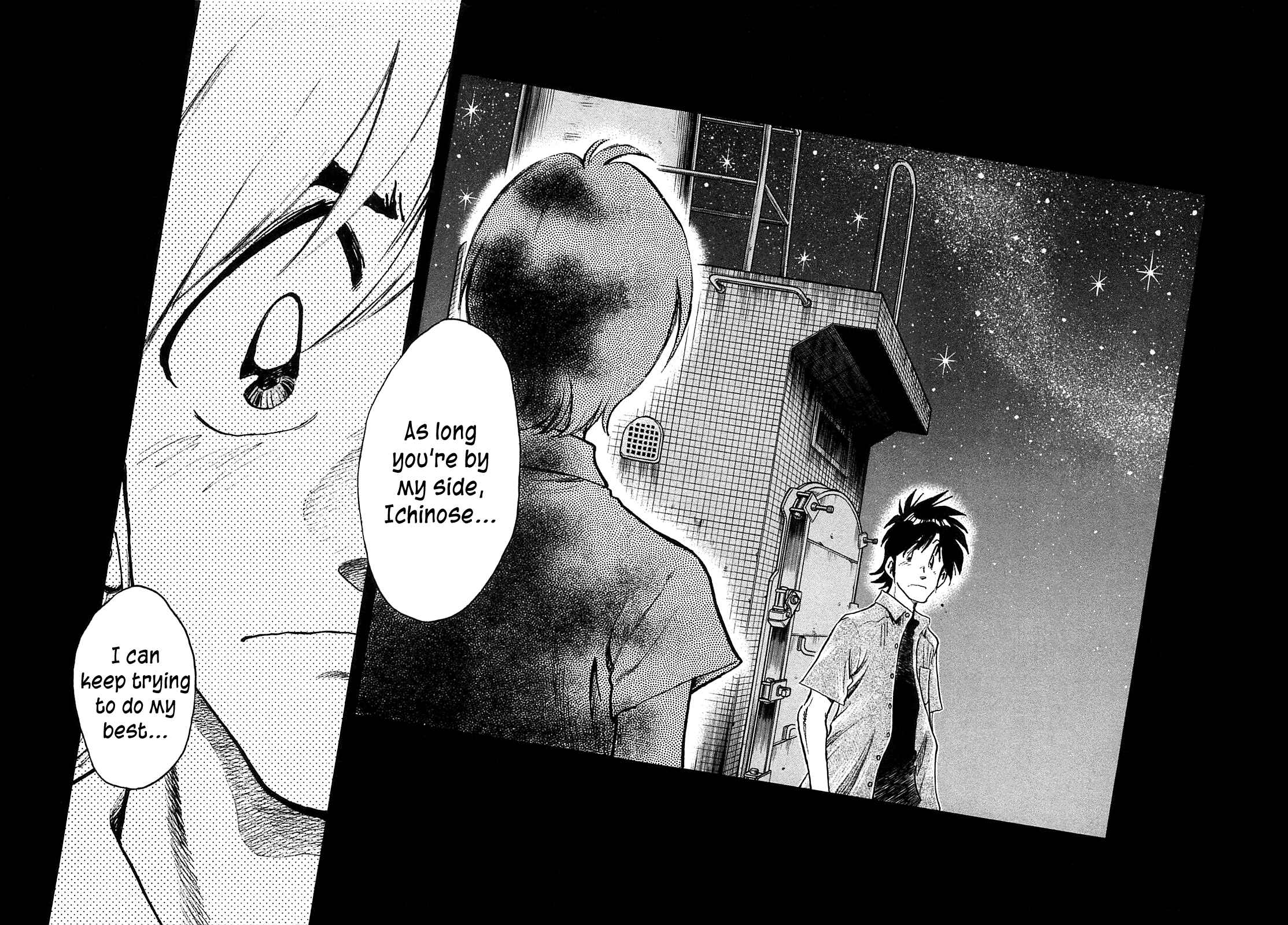 Page 12 Chapter 28 The Town the Stars Fall Upon