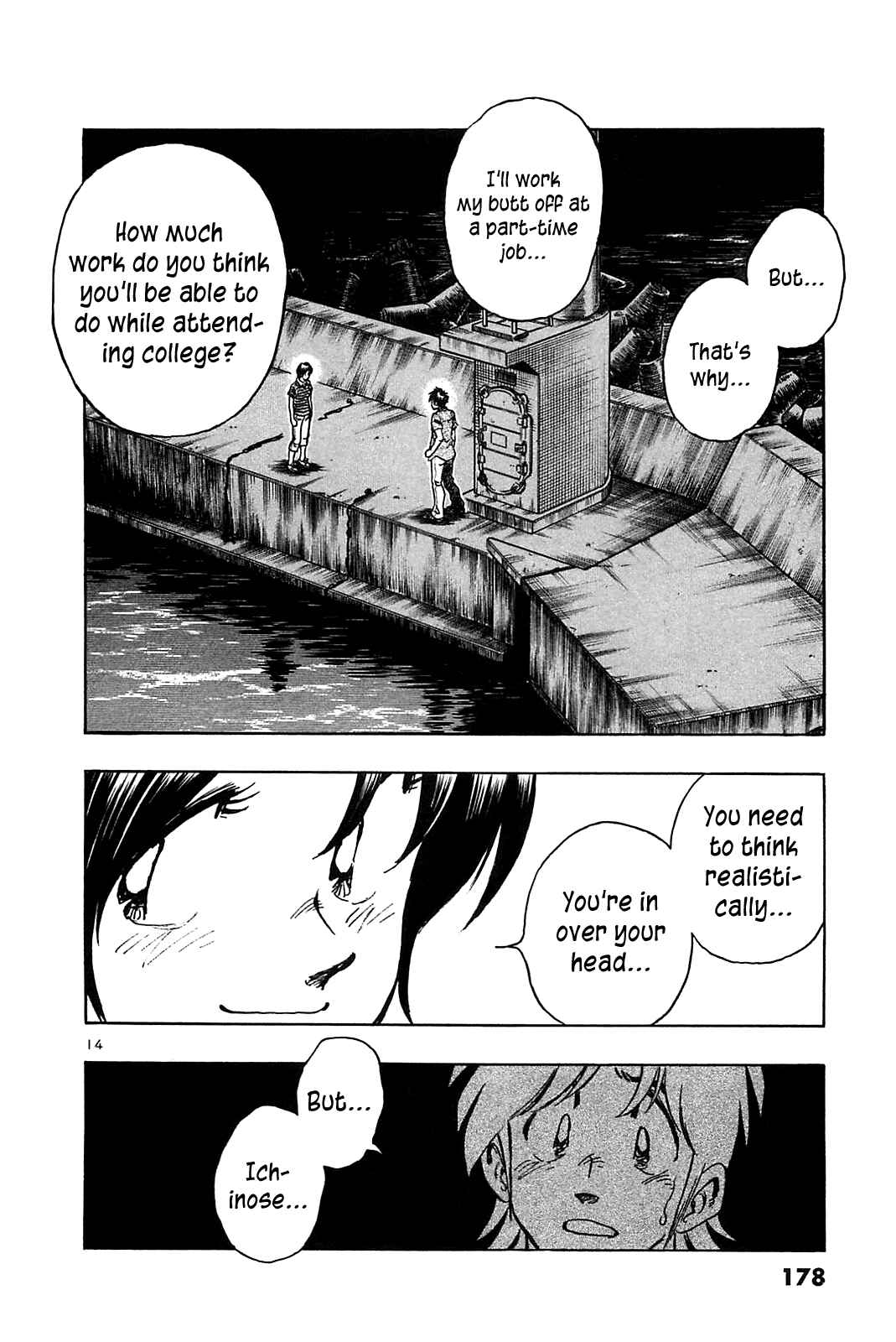 Page 15 Chapter 28 The Town the Stars Fall Upon