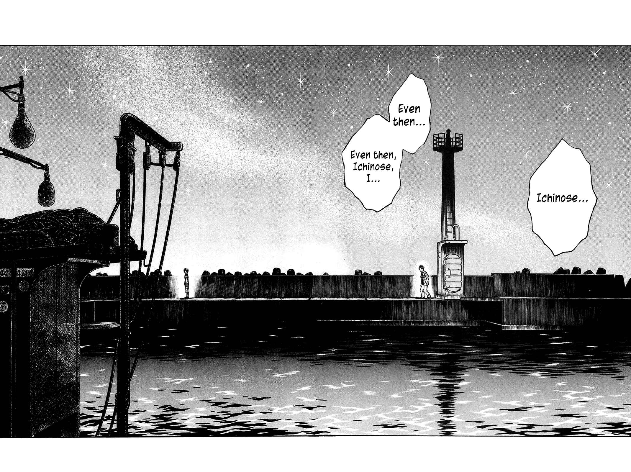 Page 17 Chapter 28 The Town the Stars Fall Upon