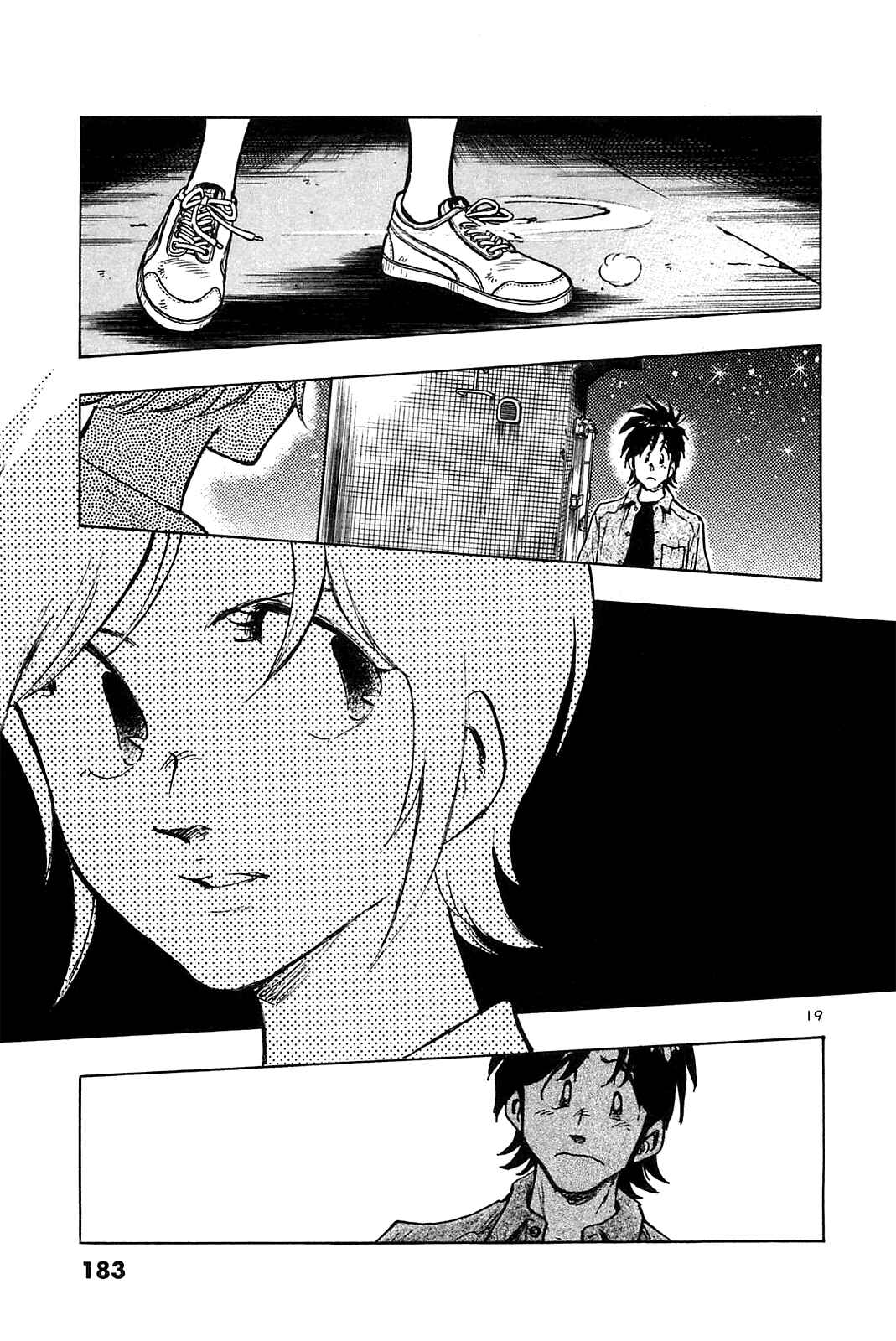 Page 19 Chapter 28 The Town the Stars Fall Upon
