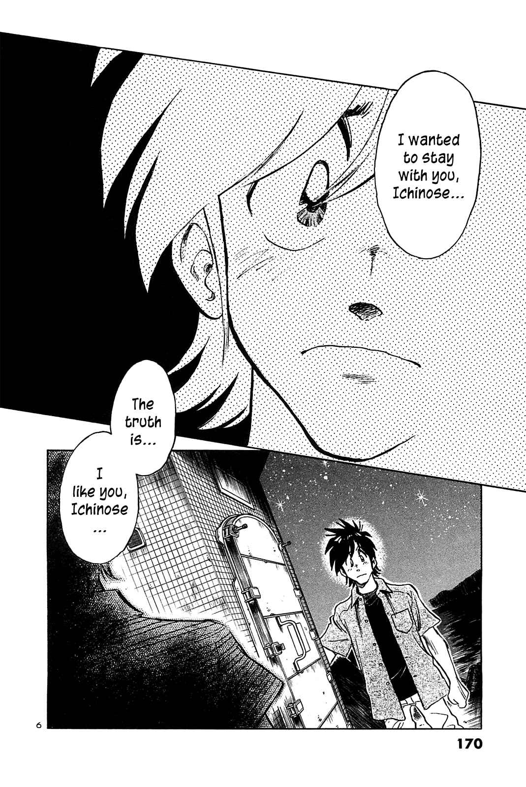 Page 8 Chapter 28 The Town the Stars Fall Upon