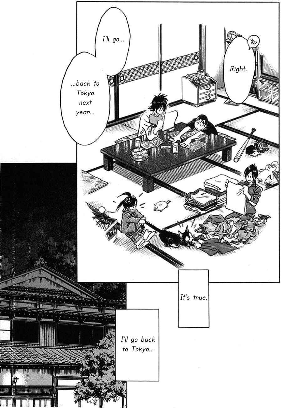 Page 15 Chapter 5 The Town the Stars Fall Upon