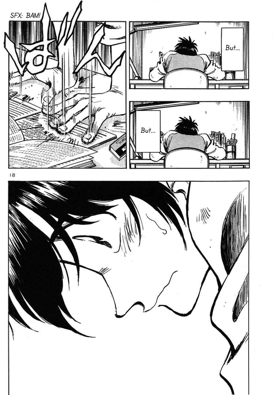 Page 18 Chapter 5 The Town the Stars Fall Upon