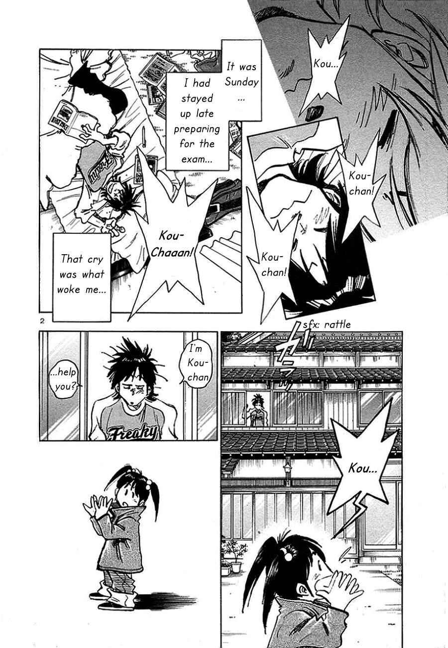 Page 2 Chapter 5 The Town the Stars Fall Upon