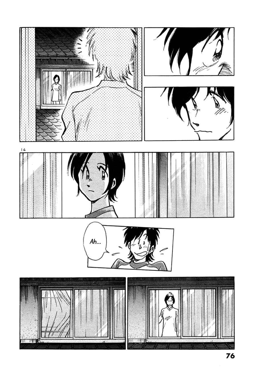 Page 14 Chapter 3 The Town the Stars Fall Upon