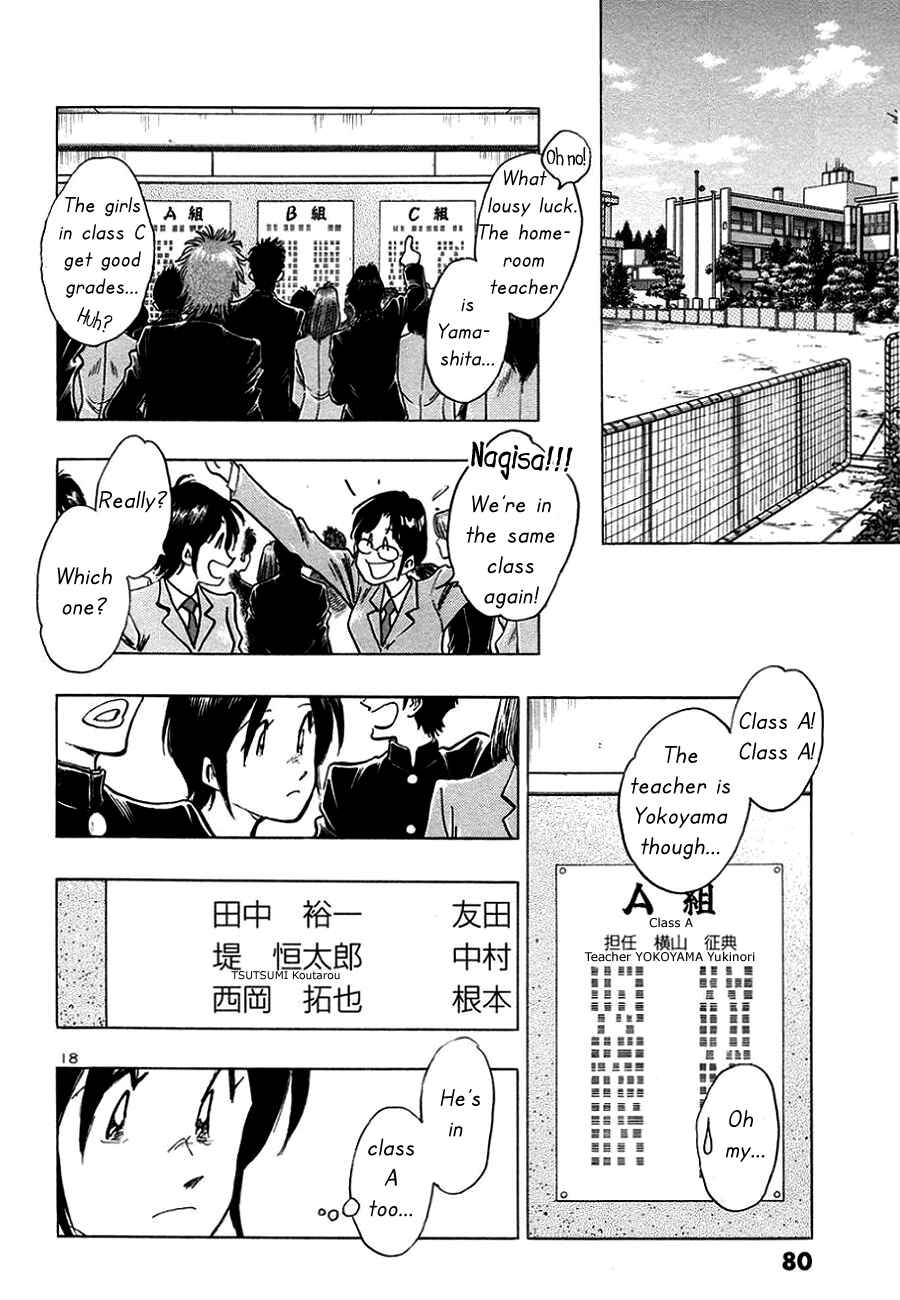 Page 18 Chapter 3 The Town the Stars Fall Upon