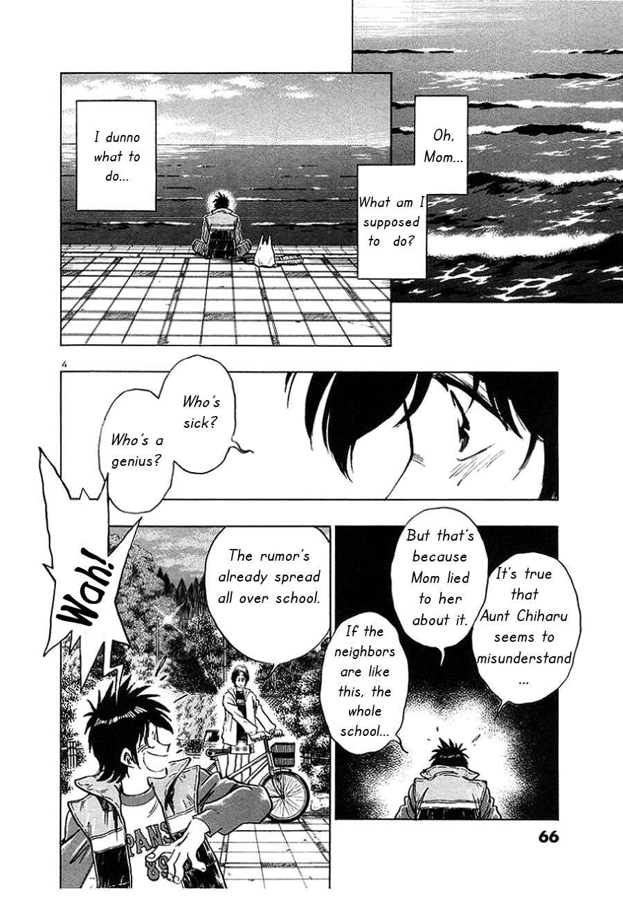 Page 4 Chapter 3 The Town the Stars Fall Upon
