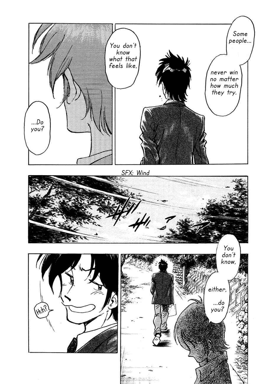 Page 14 Chapter 2 The Town the Stars Fall Upon