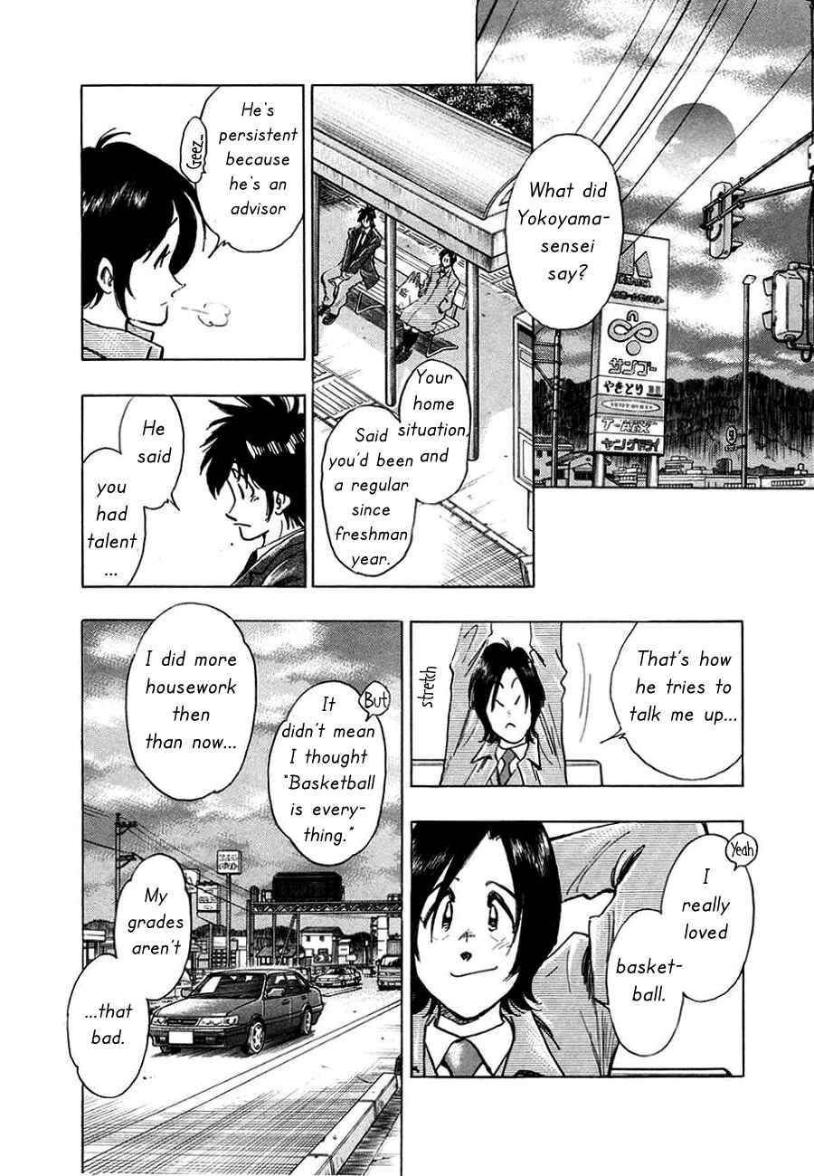 Page 22 Chapter 2 The Town the Stars Fall Upon