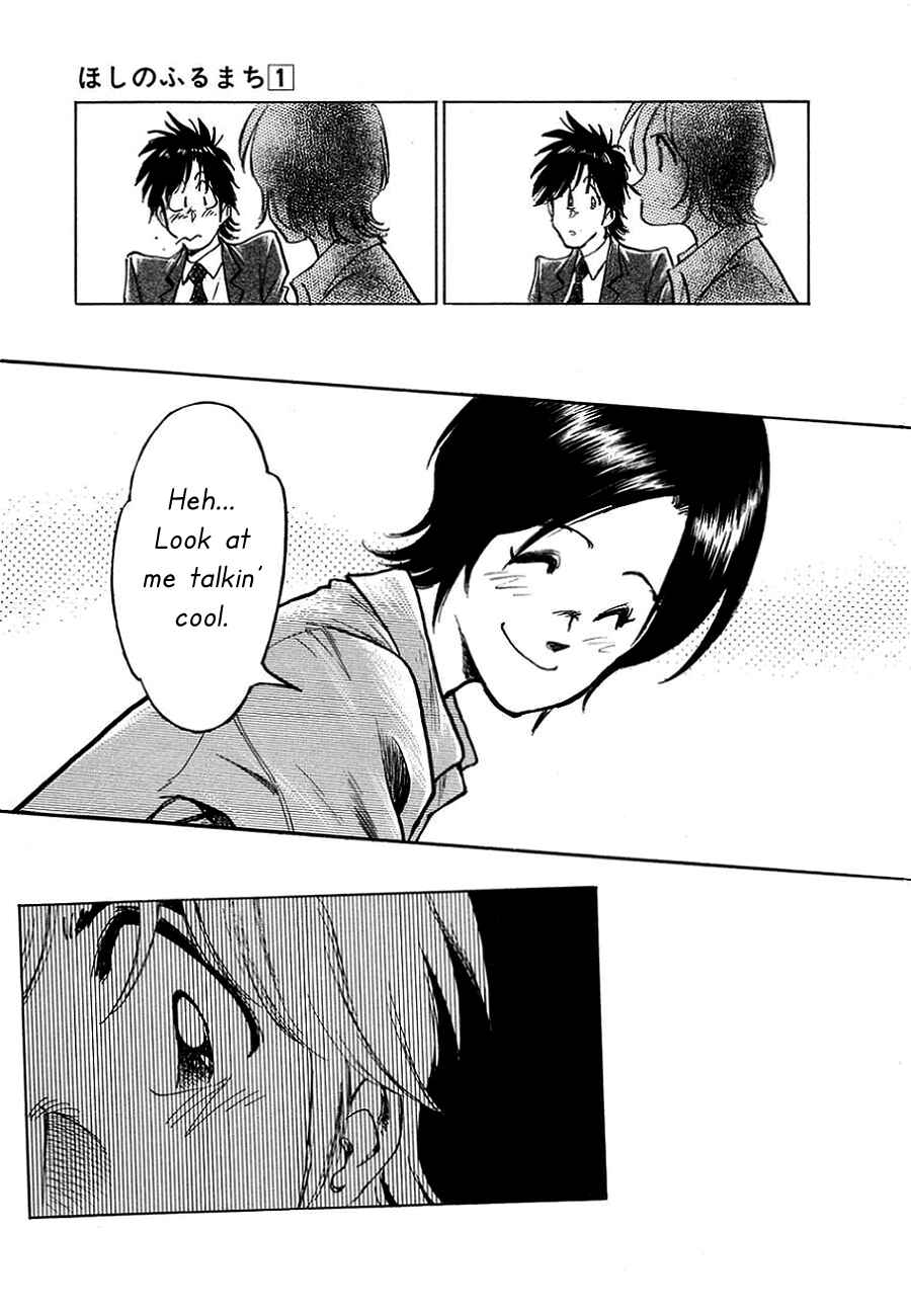Page 25 Chapter 2 The Town the Stars Fall Upon
