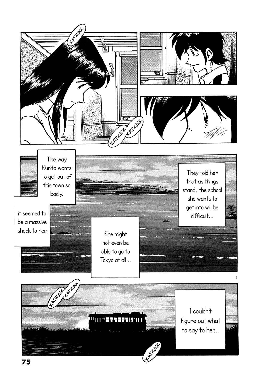 Page 13 Chapter 33 The Town the Stars Fall Upon